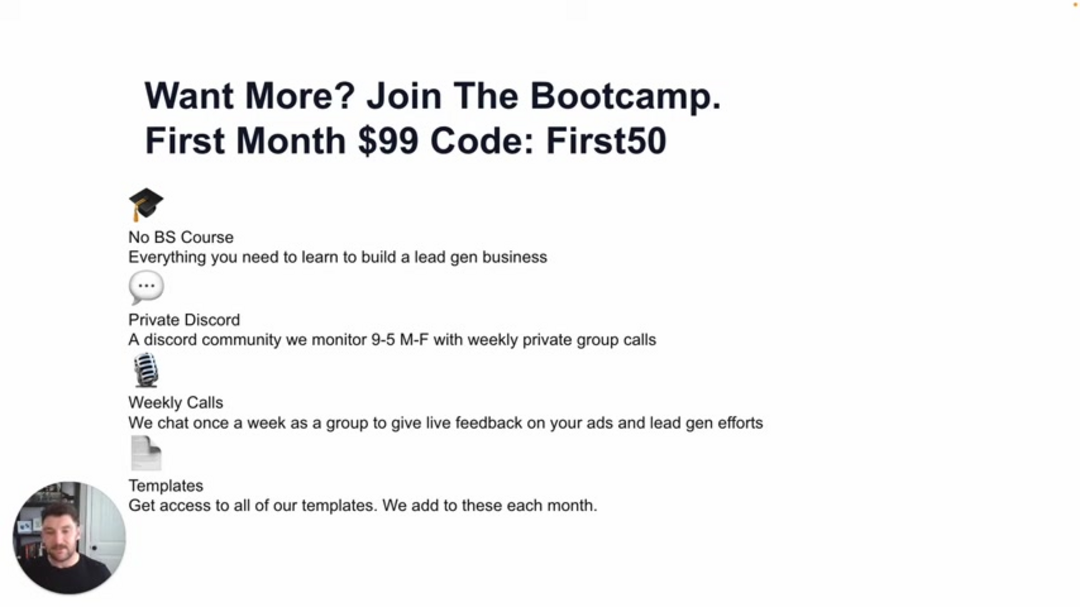 完整的潜在客户生成漏斗可视化，从流量来源到转化