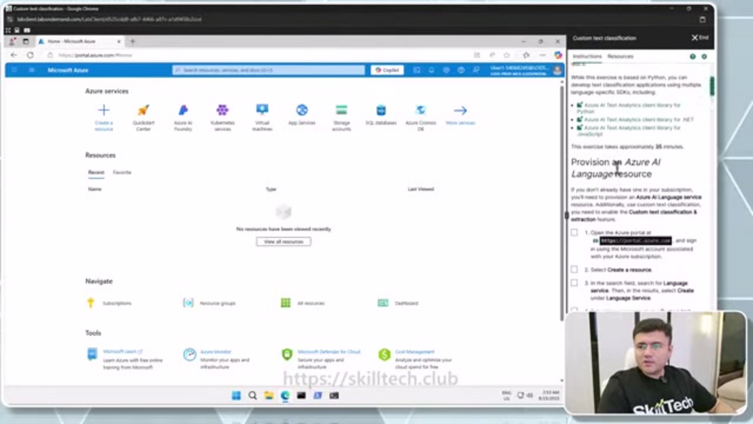 Сводная визуализация, сравнивающая функции и возможности службы Azure AI Language