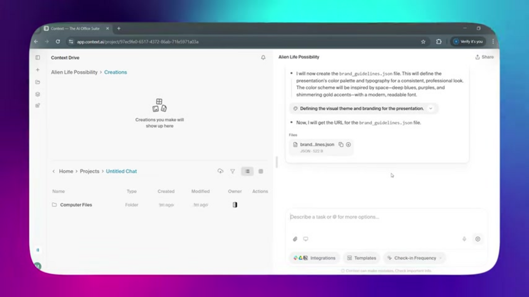 Сравнительная диаграмма, показывающая возможности Context AI против традиционных инструментов ИИ