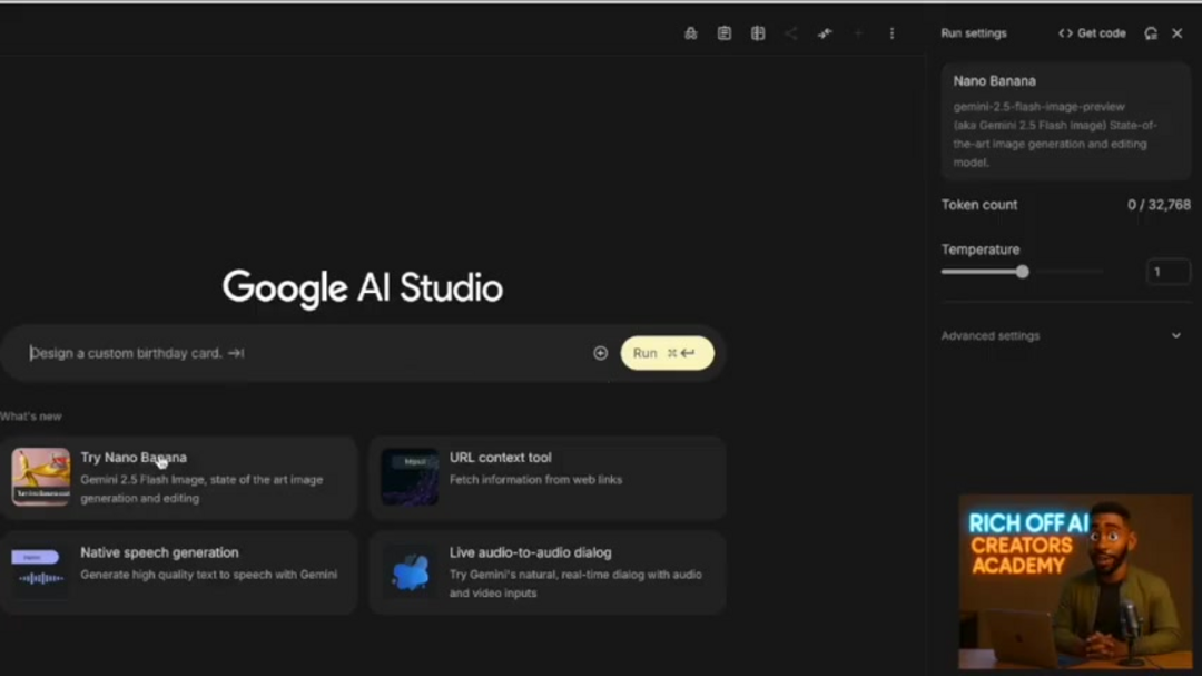 Интерфейс модели ИИ Google Gemini, показывающий возможности обработки текста и анализа изображений