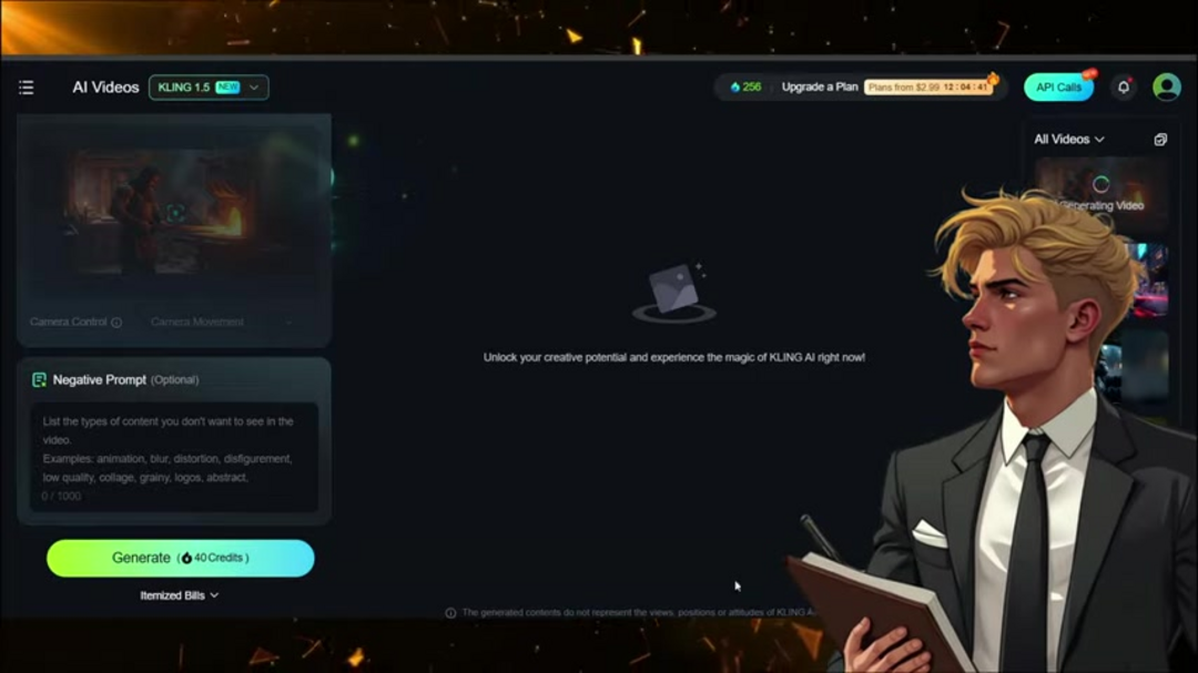 Runway平台界面演示复杂场景动画能力