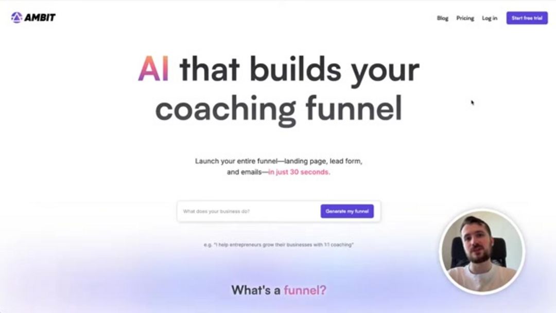 Ambit 网站界面显示漏斗生成过程
