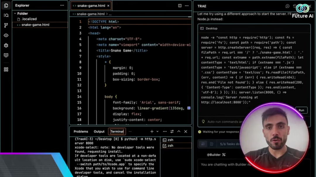 TRAE AI 开发平台概述