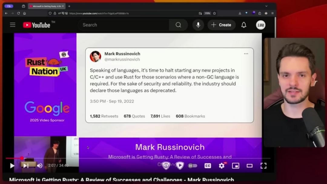 Внедрение и временная шкала применения политики Rust в Azure