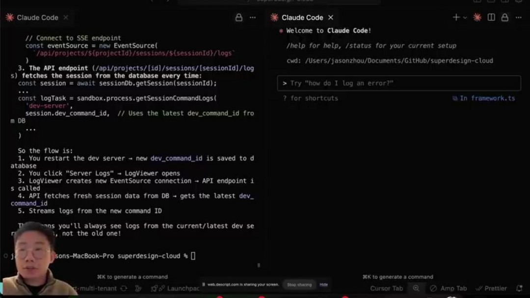 Интерфейс Claude Code, показывающий функции завершения кода и обнаружения ошибок