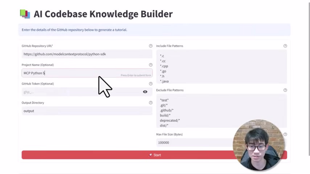 Визуализация Построителя знаний кодовой базы с ИИ, показывающая анализ структуры кода