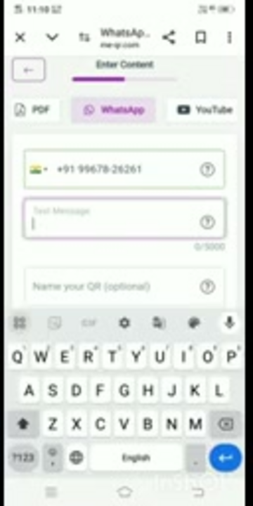 比较显示标准QR码与集成徽标的自定义品牌QR码