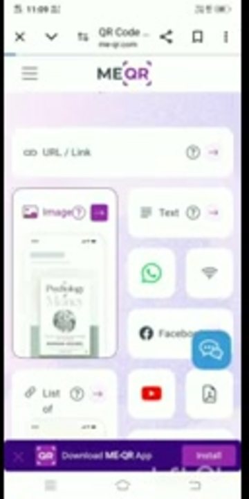 ME-QR界面显示颜色、徽标和框架的自定义选项