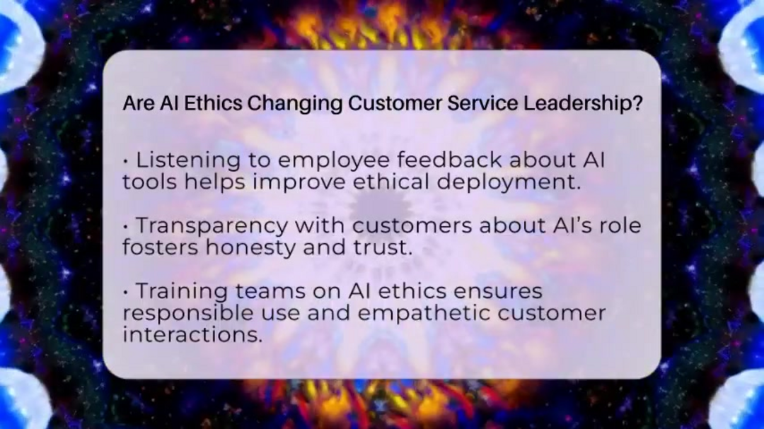 人工智能伦理在客户服务决策中的重要性