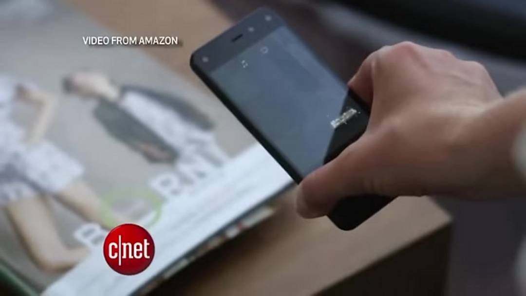 Распознавание упаковки продукта, показывающее варианты покупки и сравнение цен