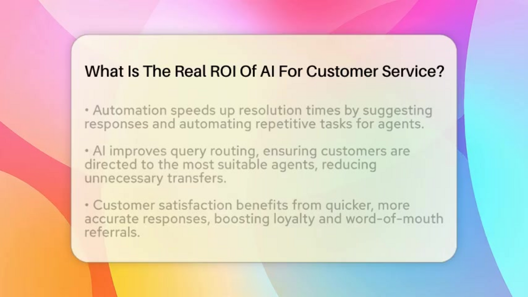 AI客户服务指标显示成本节约和效率改进