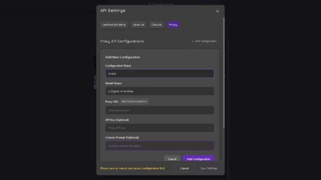 Janitor AI API 设置界面显示配置选项