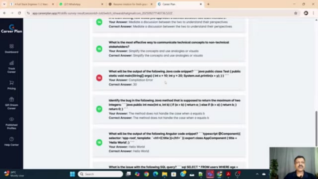 简历优化界面显示关键词分析和技能匹配