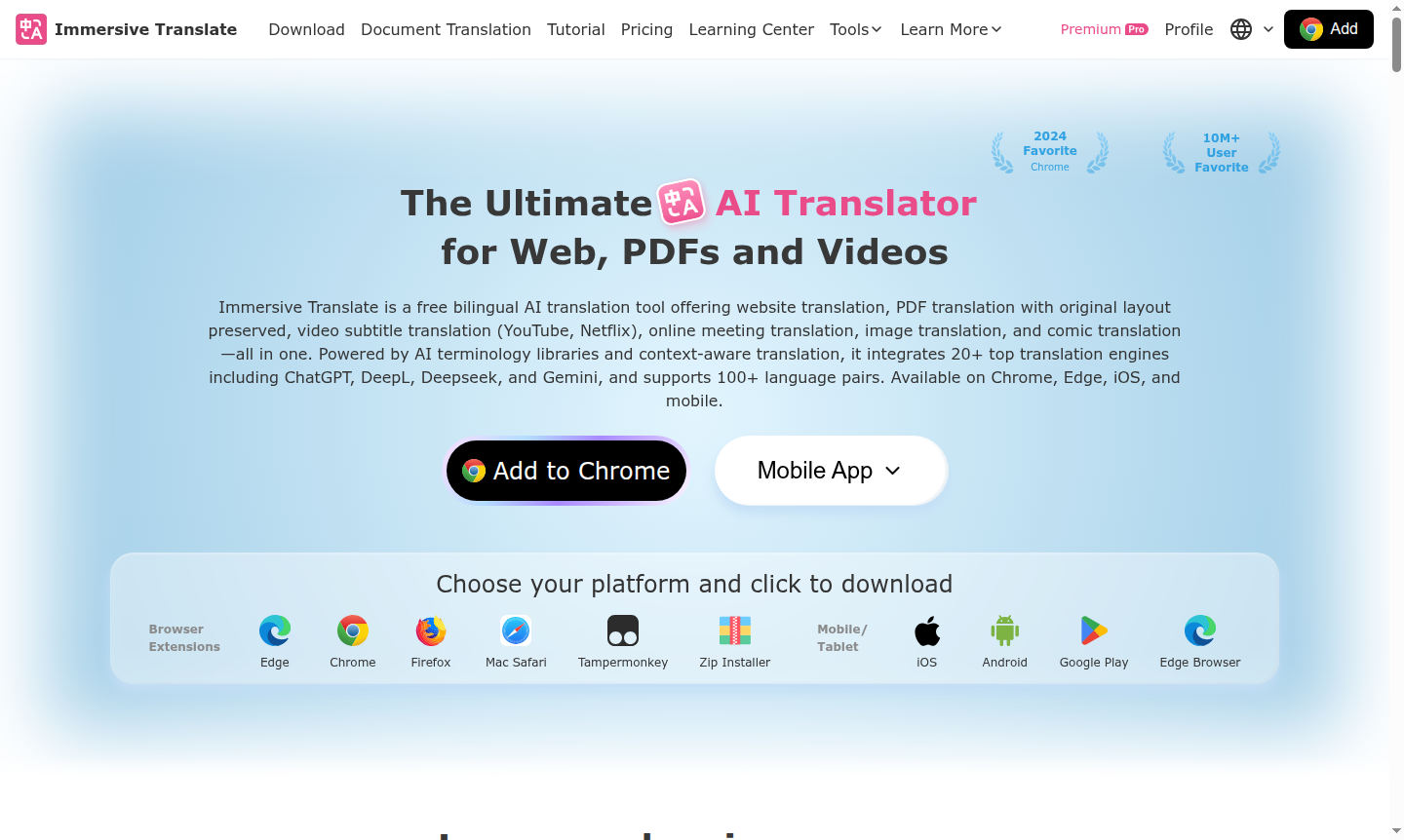 Immersive Translate thumbnail image