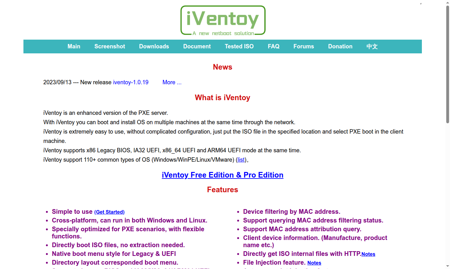 iVentoy tool interface