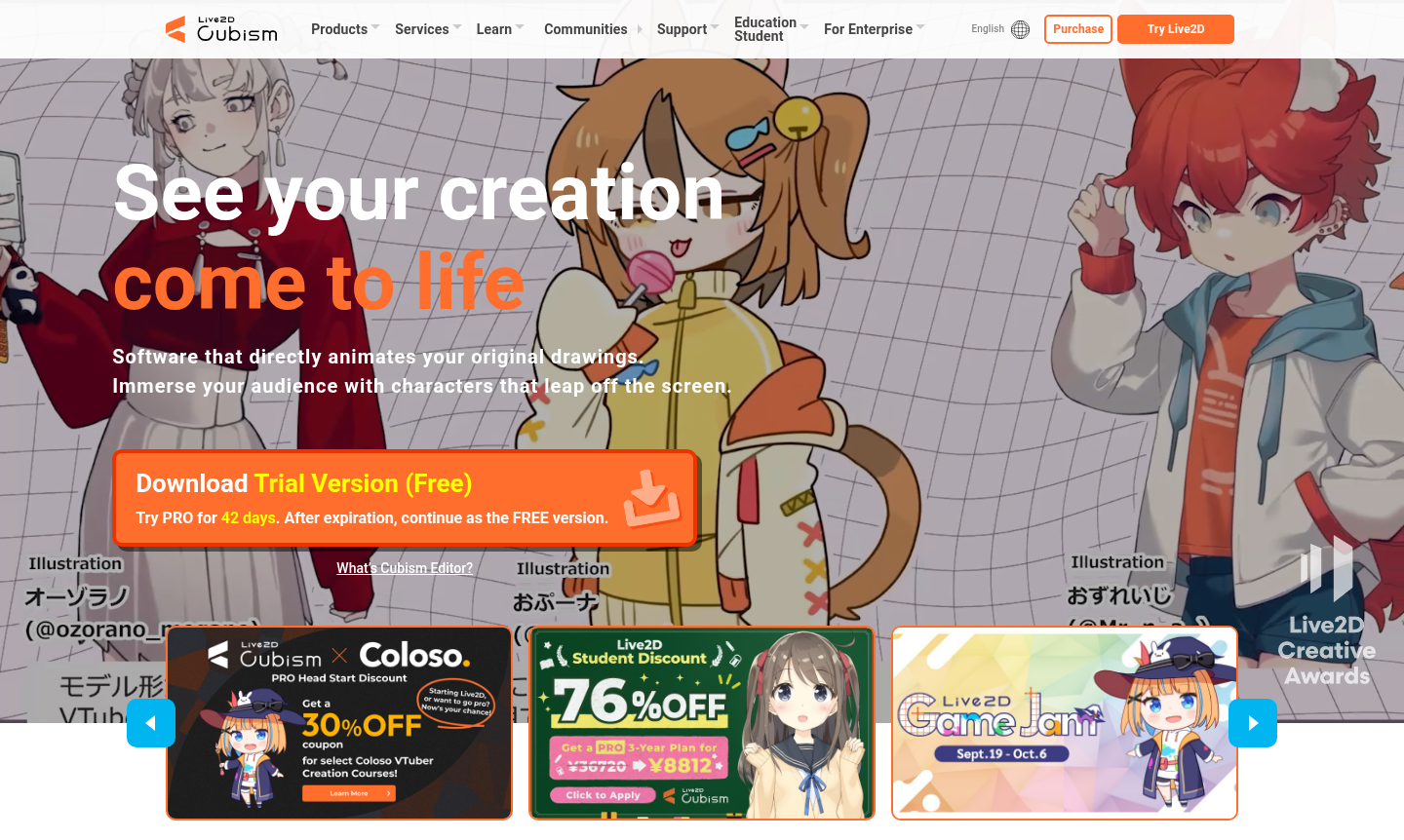 Live2D software interface showing character animation tools and workspace