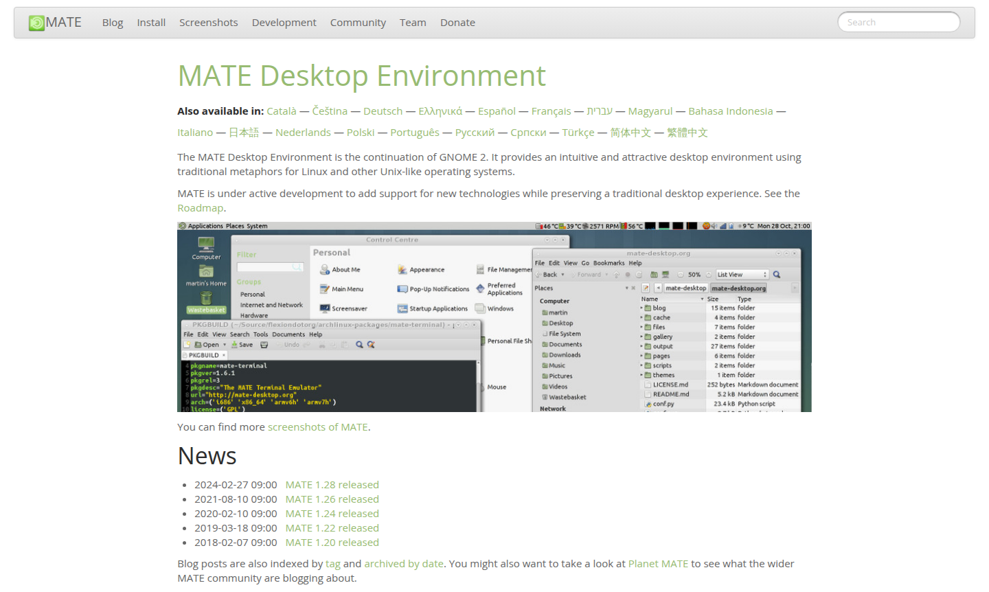 Screenshot of MATE Desktop Environment interface