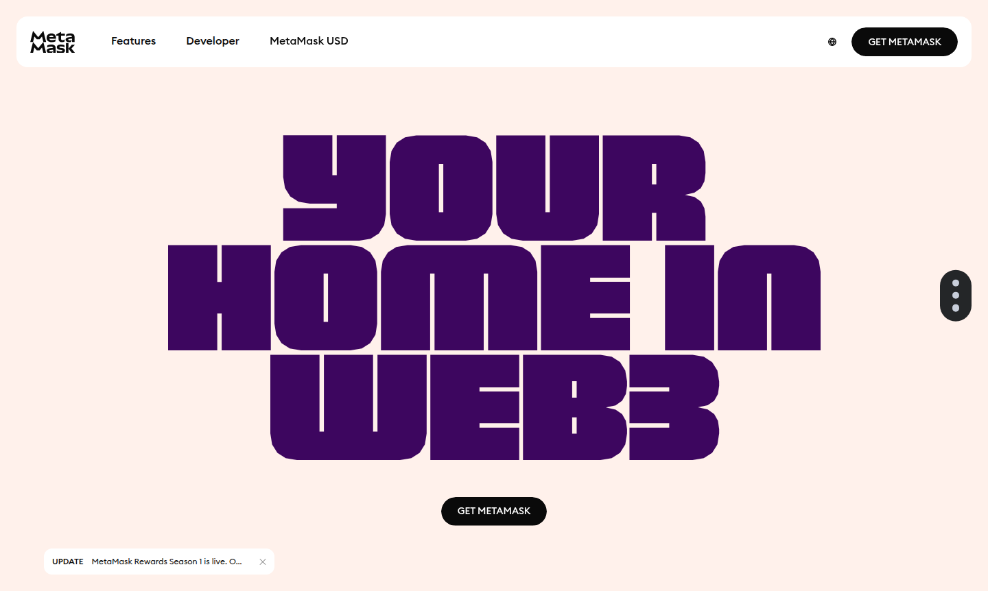 MetaMask app interface